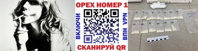 как найти наркотики  omg онион  КОКАИН 98%  Домодедово 