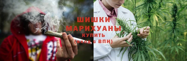 кокаин премиум Инта