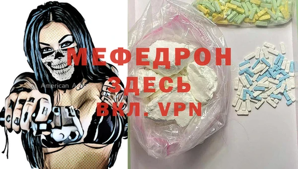каннабис Инсар