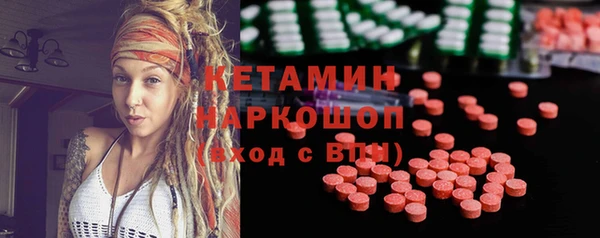 каннабис Инсар