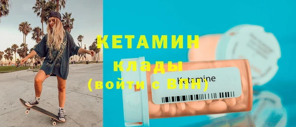 каннабис Инсар