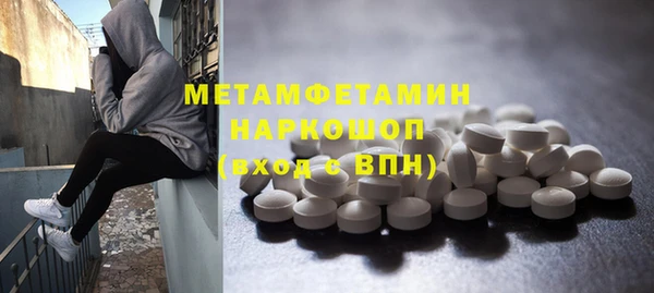 каннабис Инсар