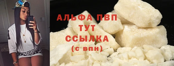 кокаин премиум Инта