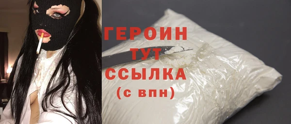 каннабис Инсар
