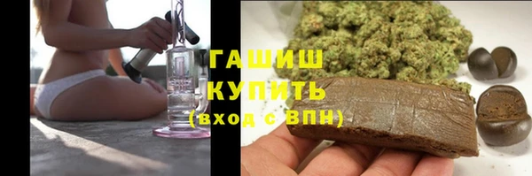 кокаин премиум Инта