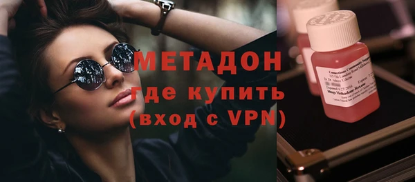 каннабис Инсар