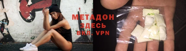 кокаин премиум Инта
