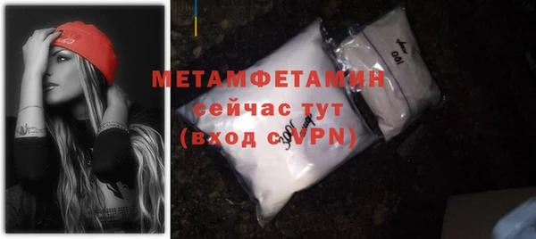каннабис Инсар