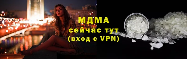 каннабис Инсар