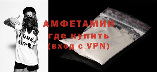 кокаин премиум Инта