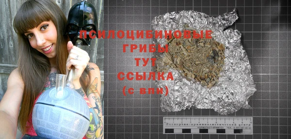 мефедрон VHQ Иннополис