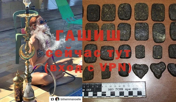 кокаин премиум Инта