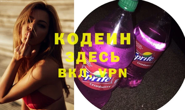 кокаин премиум Инта