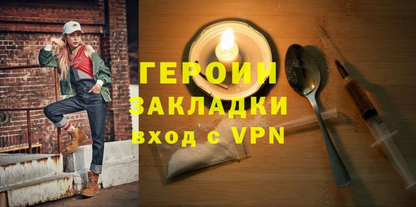 каннабис Инсар
