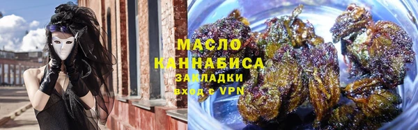 каннабис Инсар