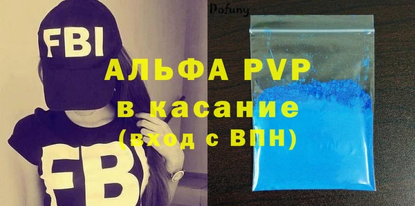 кокаин премиум Инта