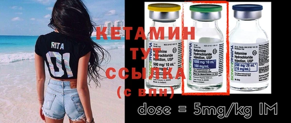 кокаин премиум Инта