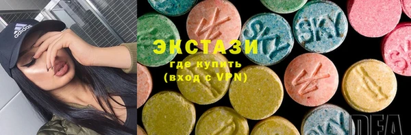 кокаин премиум Инта