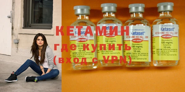 каннабис Инсар