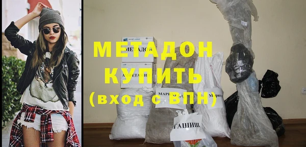 каннабис Инсар