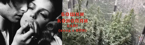 каннабис Инсар
