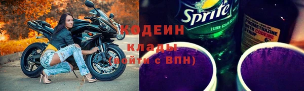 кокаин премиум Инта